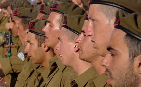 Армия Израиля объявила мобилизацию резервистов