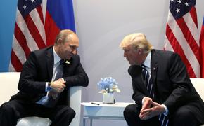 Совместное заявление по итогам переговоров Путина и Трампа сделано не будет