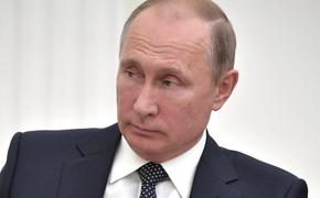 Путин предложил Трампу обсудить в Хельсинки "болевые точки"