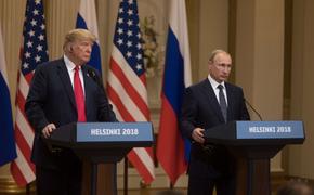 Западные СМИ сообщили об «измене» Трампа Америке на переговорах с Путиным