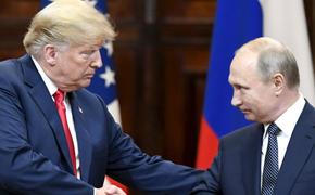 Эксперт высказалась о заявлении Трампа насчет "вмешательства России" в выборы