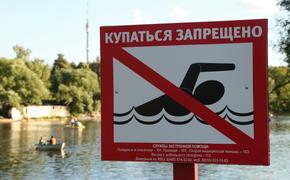 Из-за ЧМ-2018 больше купающихся в московских водоемах нуждаются в помощи