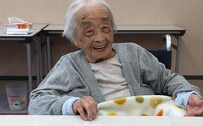 Старейшая жительница Земли умерла в Японии