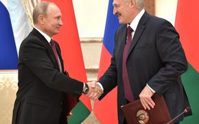 Россия и Белоруссия: дружба измеряется в деньгах?