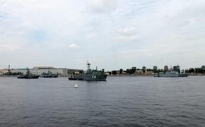 Парад кораблей в честь Дня ВМФ прошел во Владивостоке