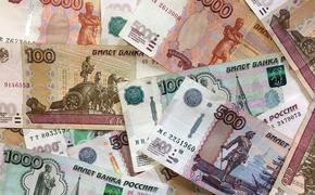 В Росстате сообщили о росте  зарплаты россиян в сравнении  с прошлым годом