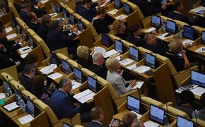Депутат Госдумы: РФ никогда не вмешивалась в выборы в других странах