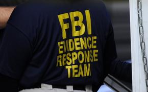 В США сотрудники ФБР задержали четырех россиян по подозрению в отмывании денег