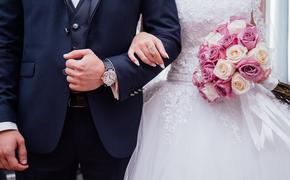 За 10 лет число заключенных браков в России сократилось на 17%