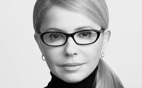 Эксперт прокомментировал заявление Тимошенко о том, что спасает экономику Киева
