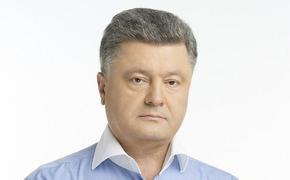 Порошенко заверил, что Украина не сойдет с пути реформ