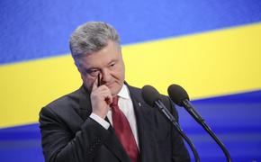 Крым дал ответ на заявление Порошенко о флаге Украины над Ялтой