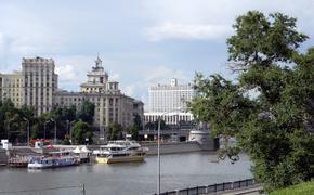 Гидрометцентр продлил "желтый" уровень погодной опасности в Московском регионе