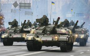 СМИ рассказали об изучении Украиной возможности военного столкновения с Москвой