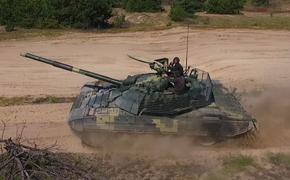 В сети высмеяли очередной "новый" украинский танк