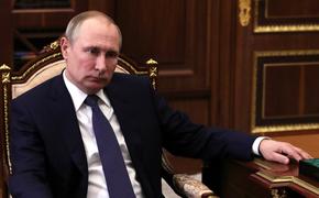 Путин выразил соболезнования в связи с гибелью людей в Италии
