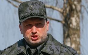 Эксперт прокомментировал заявление Турчинова о превосходстве украинских ракет