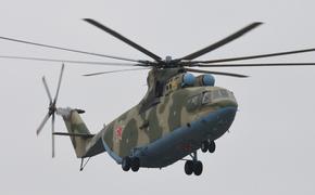 Первый полет модернизированного вертолета Ми-26Т2В прошел успешно