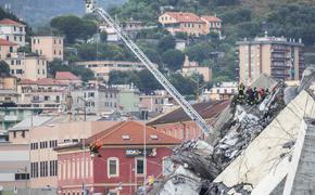 В Генуе из-за "странных звуков" со стороны рухнувшего моста приостановили работы