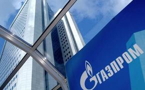 В Литве придумали способ «сдержать Газпром»