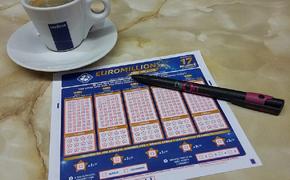 Житель Бельгии выиграл в лотерею более 107 миллионов евро