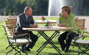 Итоги визита Путина к Меркель