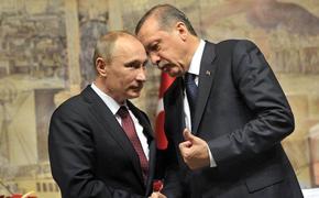 Москва должна примирить Турцию и Армению