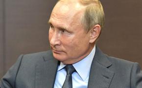 Песков: Путин не посетит Генассамблею ООН в сентябре