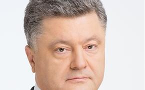 На восстановление Донбасса Порошенко призвал украинских послов собирать деньги