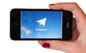 Telegram готов раскрывать данные пользователей спецслужбам