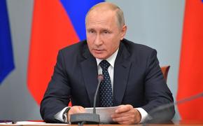 Путин освободил от должности 15 генералов-силовиков