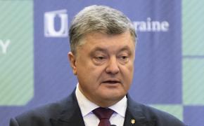 Порошенко: Россия уже начала "вмешиваться" в выборы на Украине через соцсети