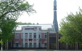 Главный конструктор ракеты «Союз-5» скоро покинет РКК «Энергия»