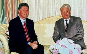 Опубликованы расшифровки бесед Ельцина и Клинтона о Путине