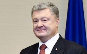 Порошенко обсудил "Северный поток-2" с американскими конгрессменами