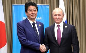 Абэ рассчитывает на основательную дискуссию с Путиным