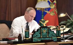 Песков рассказал о работе Путина над речью о пенсиях: за ночь написал