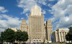 Лавров заявил, что Россия непременно ответит на санкции США по "делу Скрипалей"