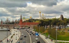 Высокое атмосферное давление сохранится в Москве до конца недели