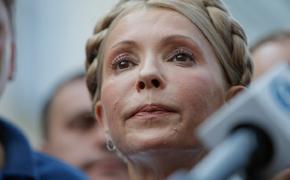 Тимошенко подняла вопрос об отставке кабмина при повышении цен на газ