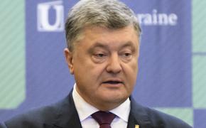 Порошенко предложил властям Австрии взять над частью Донбасса шефство