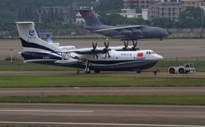 В Китае прошли испытания крупнейшего самолета-амфибии