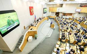 Депутат Госдумы рассказал о плане Москвы для сражающихся с Украиной ДНР и ЛНР