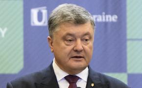 Порошенко отказался прогнозировать мир на Украине