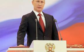 Владимир Путин поздравил москвичей с Днем города