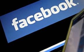 Facebook заблокировал немецкого политика за фото с Захарченко