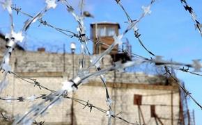 СК РФ возбудил уголовное дело по факту пыток заключенных в Керчи