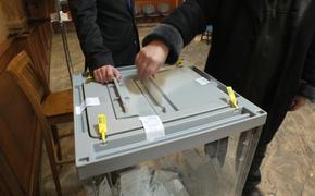Элла Памфилова призвала россиян пойти на выборы