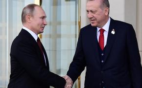 В Кремле высказались о возможности новой встречи Путина и Эрдогана