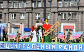 Цветущий район проехал в праздничной кавалькаде в День города Челябинска